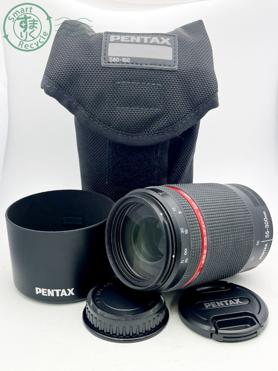 08620055　■ PENTAX ペンタックス オートフォーカスレンズ PENTAX-DA 1:4-5.8 55-300㎜ ED WR 動作未確認 ケース付き カメラ