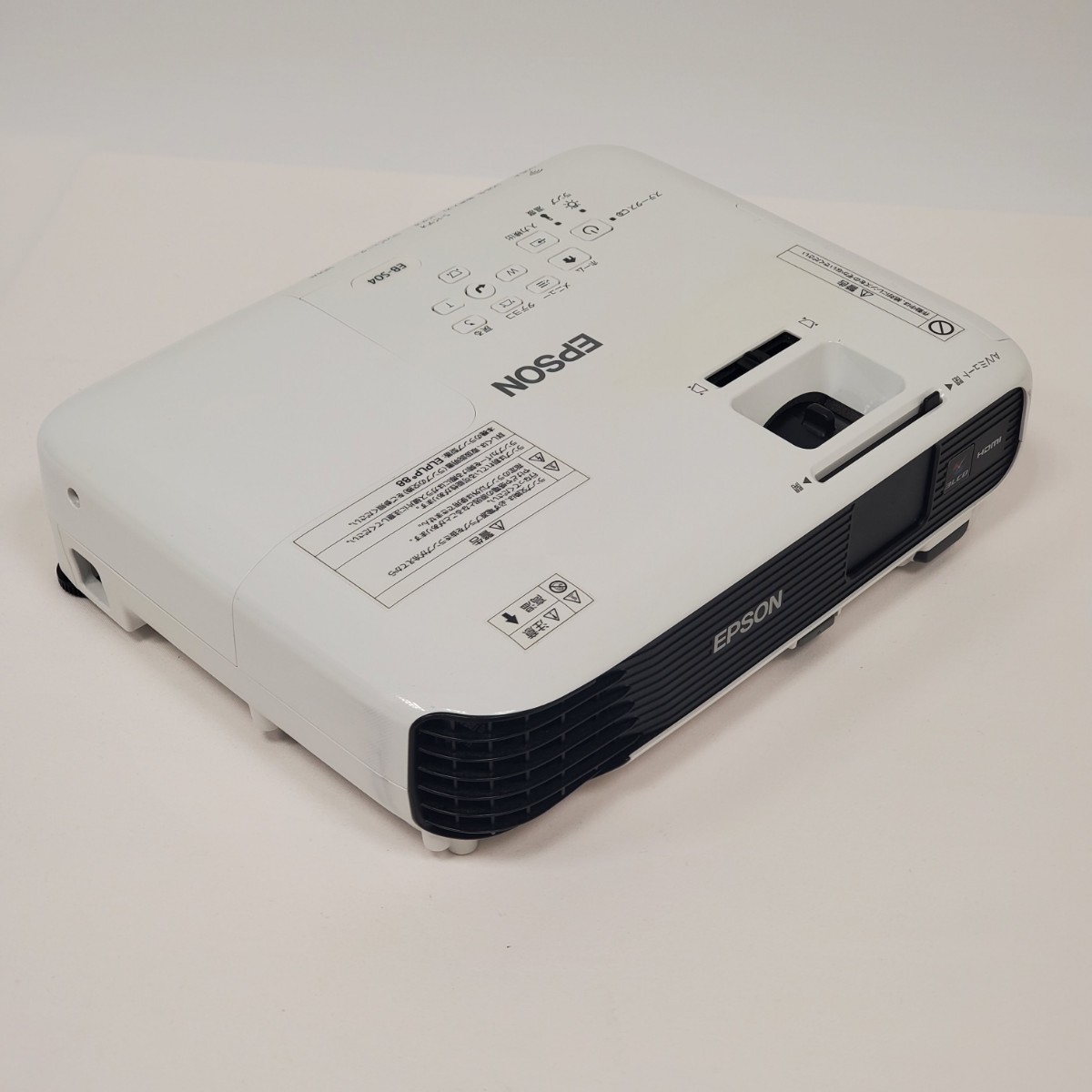 EB-S04 EPSON エプソン プロジェクター データプロジェクター ビジネス 