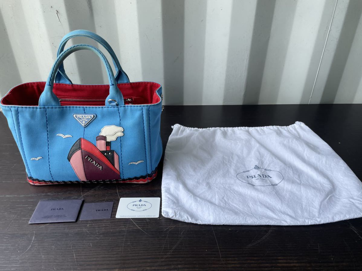 中古品☆PRADA プラダ カナパ CANAPA PATCH 船 キャンバス MAREA 青  