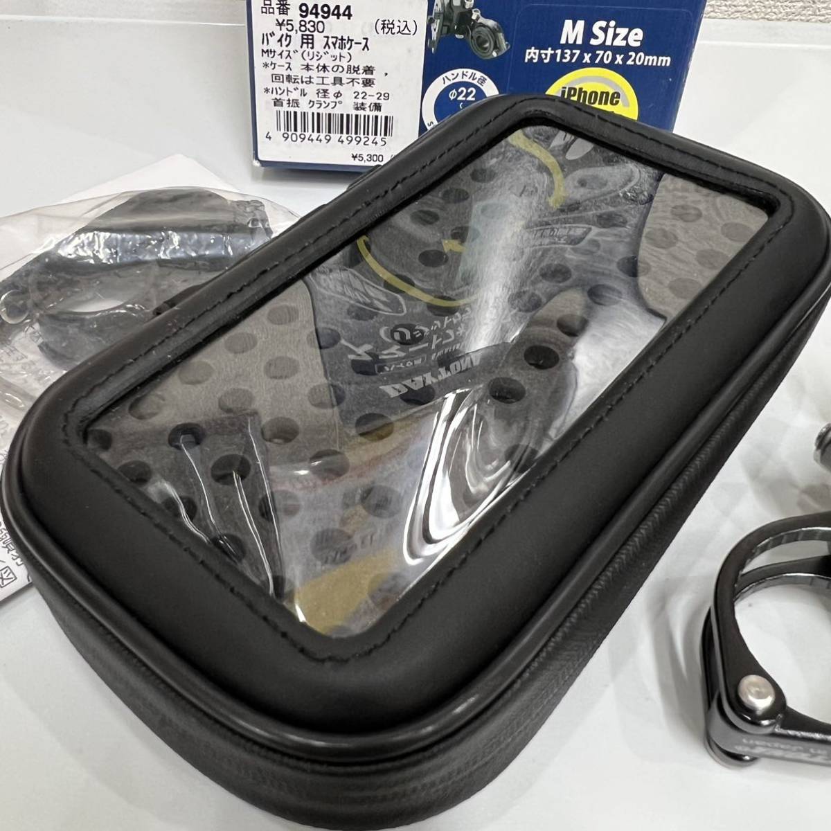 《展示品》デイトナ バイク用 スマートフォンケース Mサイズ リジット (DAYTONA 94944)