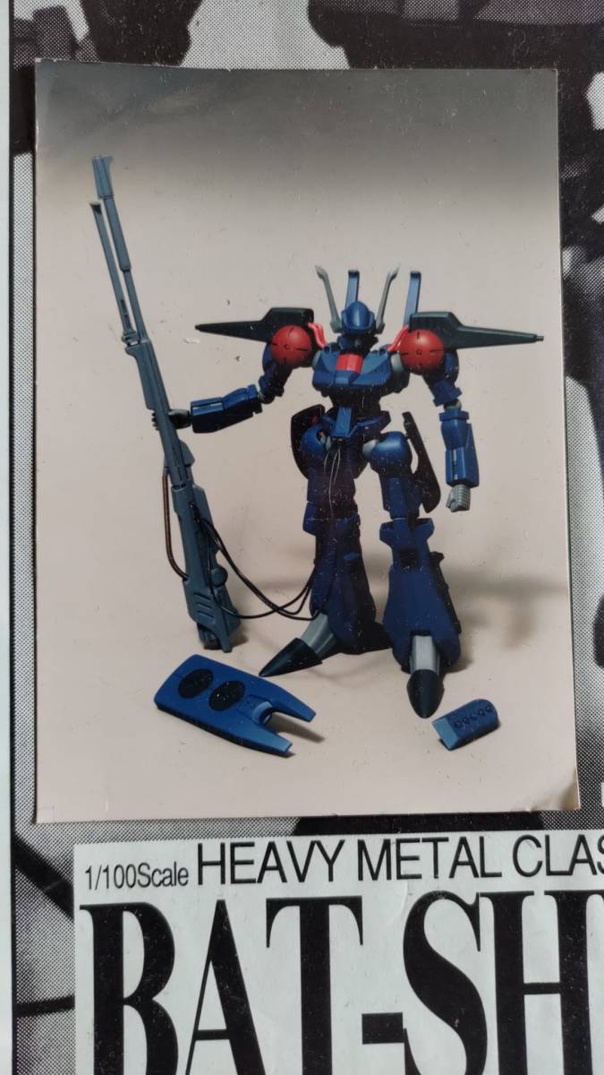 シ*ン様 重戦機エルガイム　HGプラモデル　3種 重戦機エルガイムセット 3 | 重戦機エルガイム フィギュア | アニメ