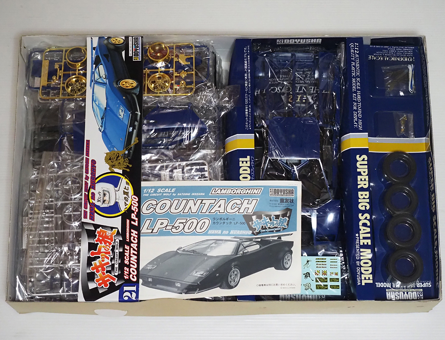 サーキットの狼1/12 ランボルギーニカウンタックLP-500