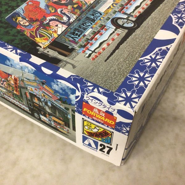 1円〜 アオシマ 中型デコトラ4t 1/32 魔王 ウイングタイプ(プラモデル 