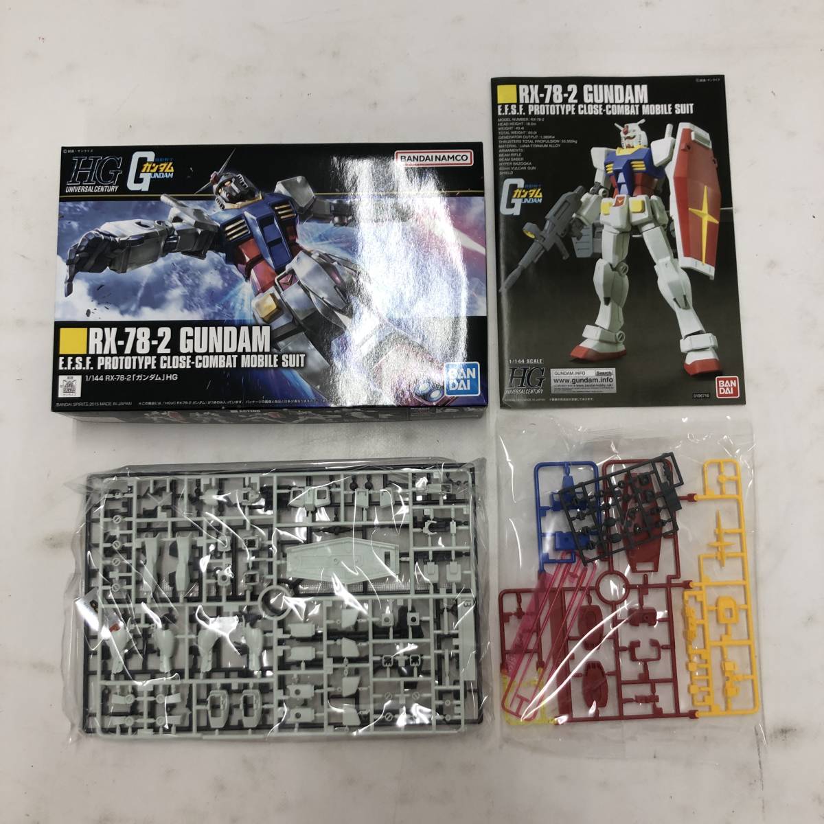 BANDAI HG 1/144 ガンプラ プラモデル 5点セット バーザム(レジオン 