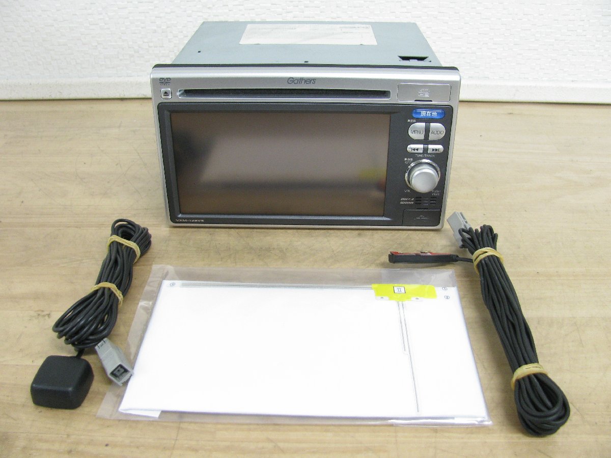 毛沢東:最高指示:ポケットサイズ。1969年発行。中国語版。 BP1164イ