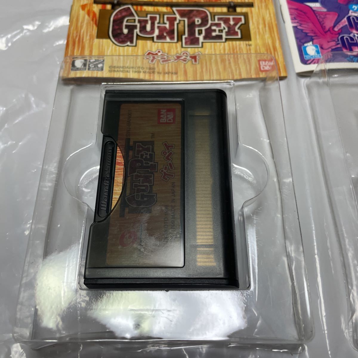 ワンダースワンとGUNPEY、へのへののこと Yahoo!オークション