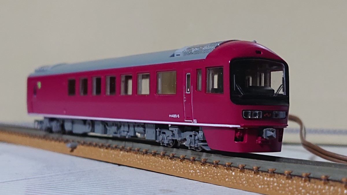 Nゲージ KATO 10-177 251系 スーパービュー 踊り子 直流特急系電車