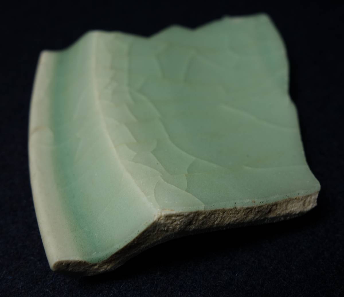 お得，人気SALE 南宋期 官窯 古青磁大茶碗 陶片 陶磁器研究(宋)｜売買されたオークション情報、yahooの商品情報をアーカイブ公開 - オークファン 宋