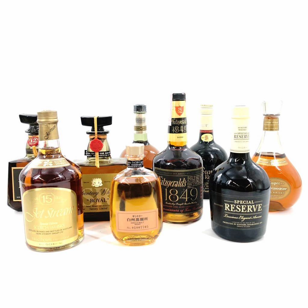 古酒SUNTORY ウイスキー 3本セット  12年他 B-16 古酒 ウイスキー9本まとめ サントリー リザーブ ローヤル12年 SR