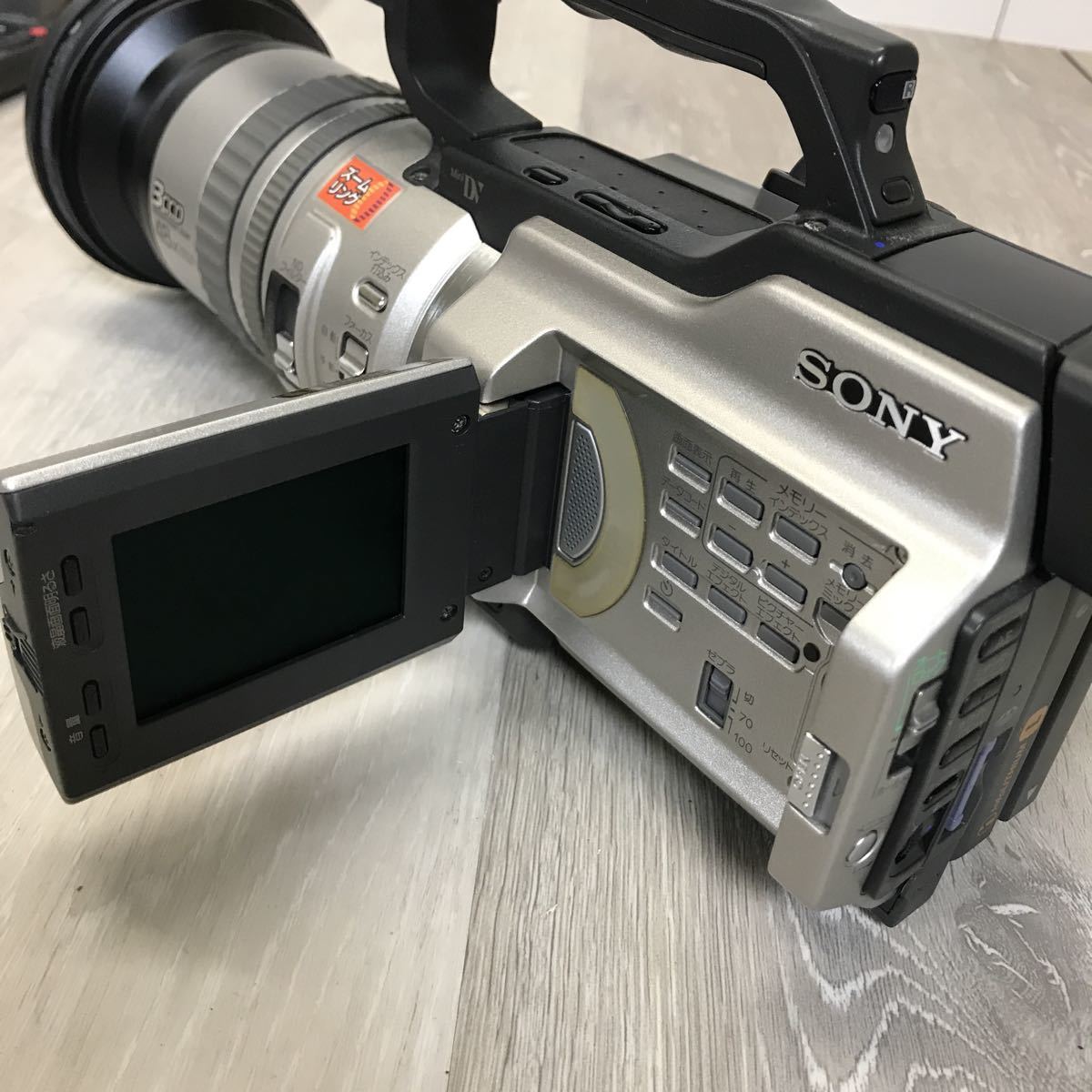 SONY/ソニー DCR-VX2000 NTSC デジタルビデオカメラ ※ジャンク品  