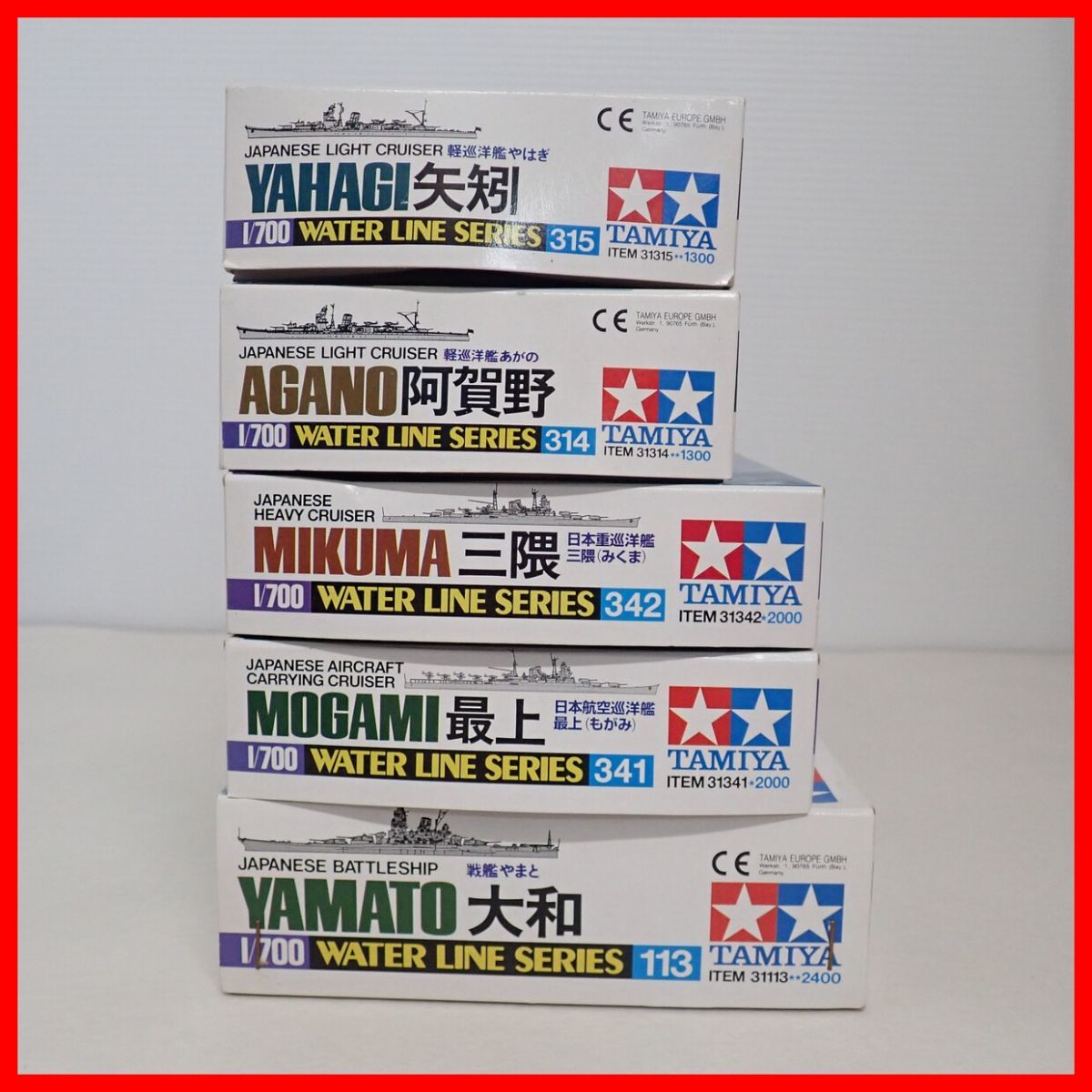 まんだらけ コンプREX外伝 HITOSUZI 1 ネクロスの要塞超特集 塩ビ