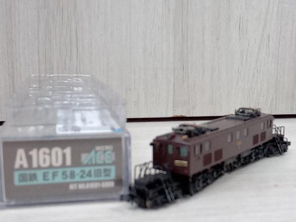 Nゲージ MICROACE A1601 EF58形電気機関車 (EF58-24号機 旧型車体