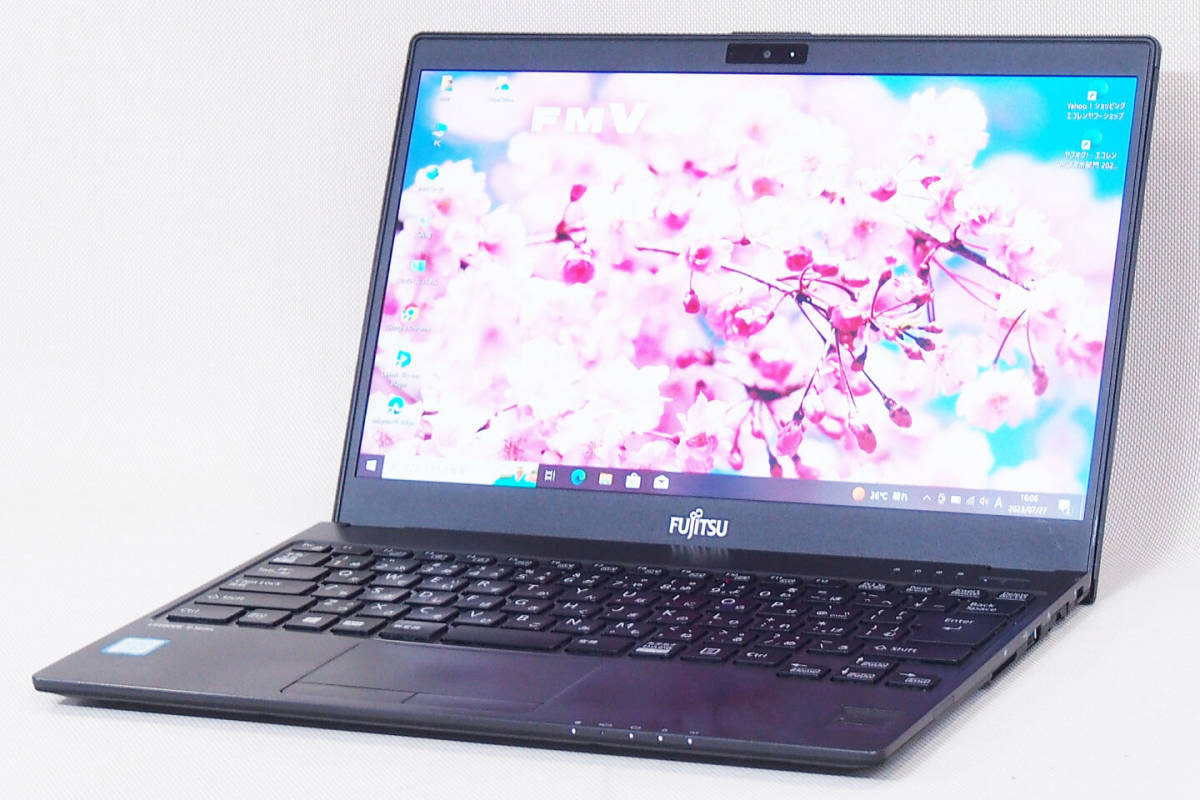 LIFEBOOK ノートパソコン 富士通 - U938⁄S 安い商品を通販 超軽量」の 
