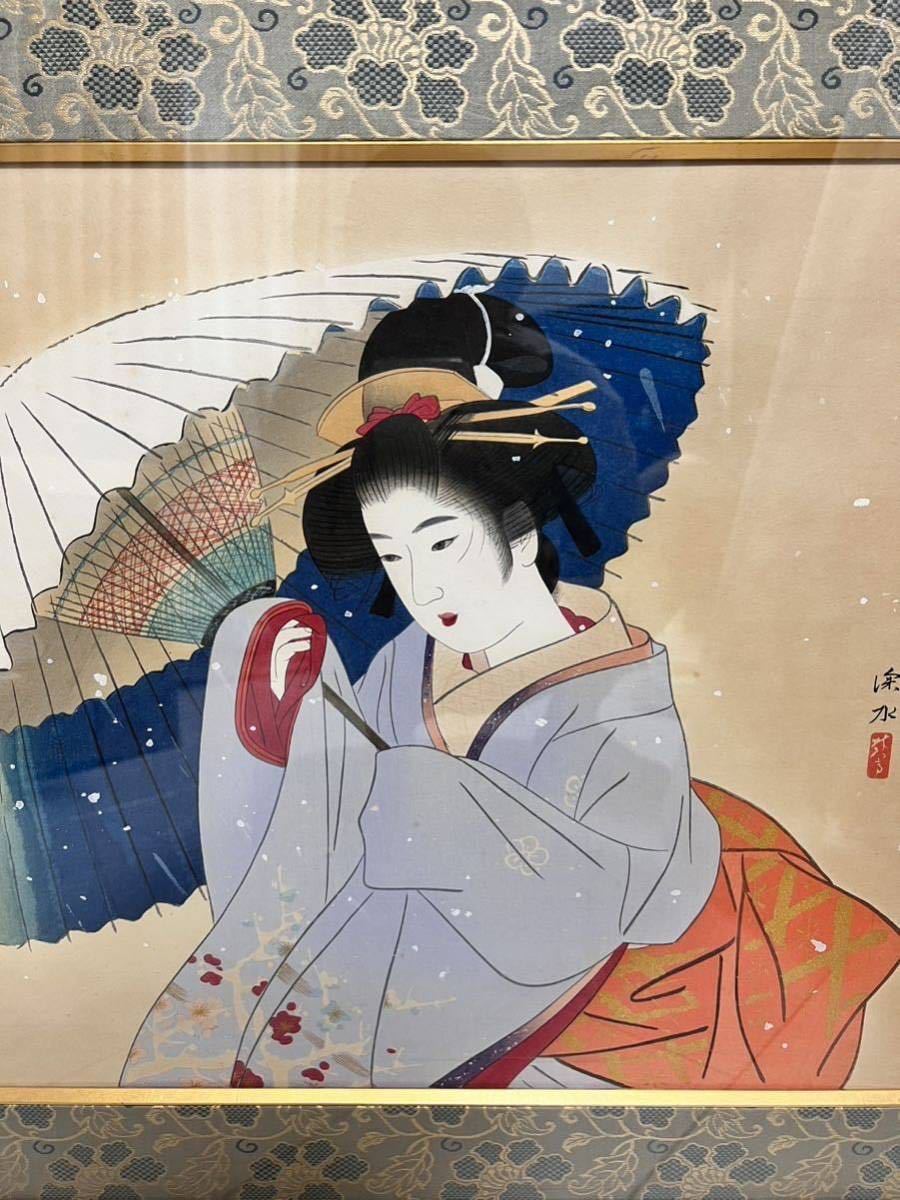 ☆美人画巨匠・伊東深水・木版画・「手鏡」・額装☆