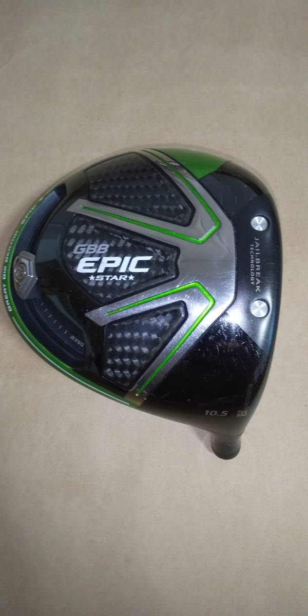 キャロウェイ GBB EPIC STAR エピック 10.5度 ドライバー ヘッド