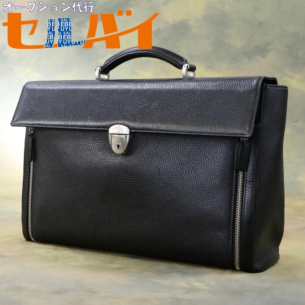 本物 ヴェルサーチ 最高級グレインレザー オープンフロント メンズ