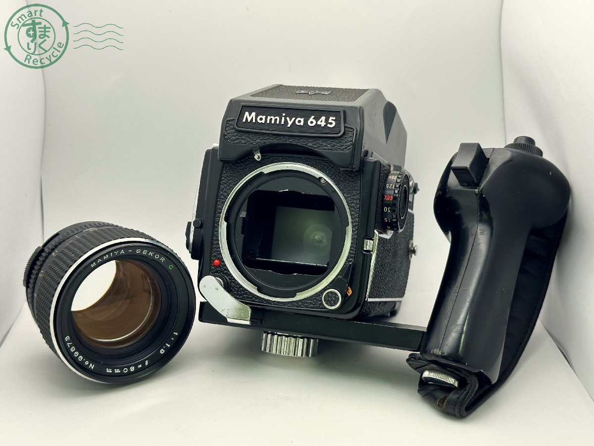 Mamiya - ファイブスターカメラ | Camera Star Five – MAMIYA マミヤ 