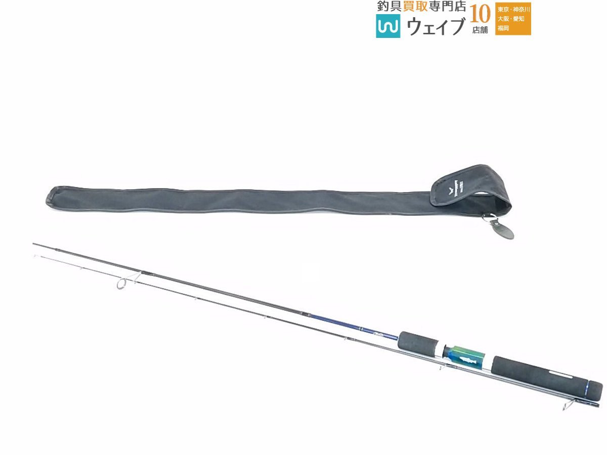 ジャンク品】ダイワ ハートランド HL 832MSB-SV AGS21
