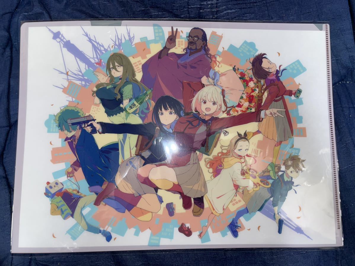 クリアファイル コンプリートセット リコリス・リコイル展 リコリコ 