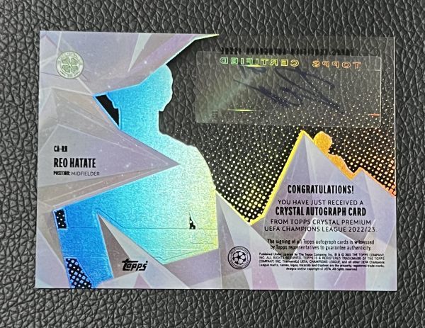 旗手怜央 Reo Hatate 直筆サインカード 2022-23 Topps Crystal Premium