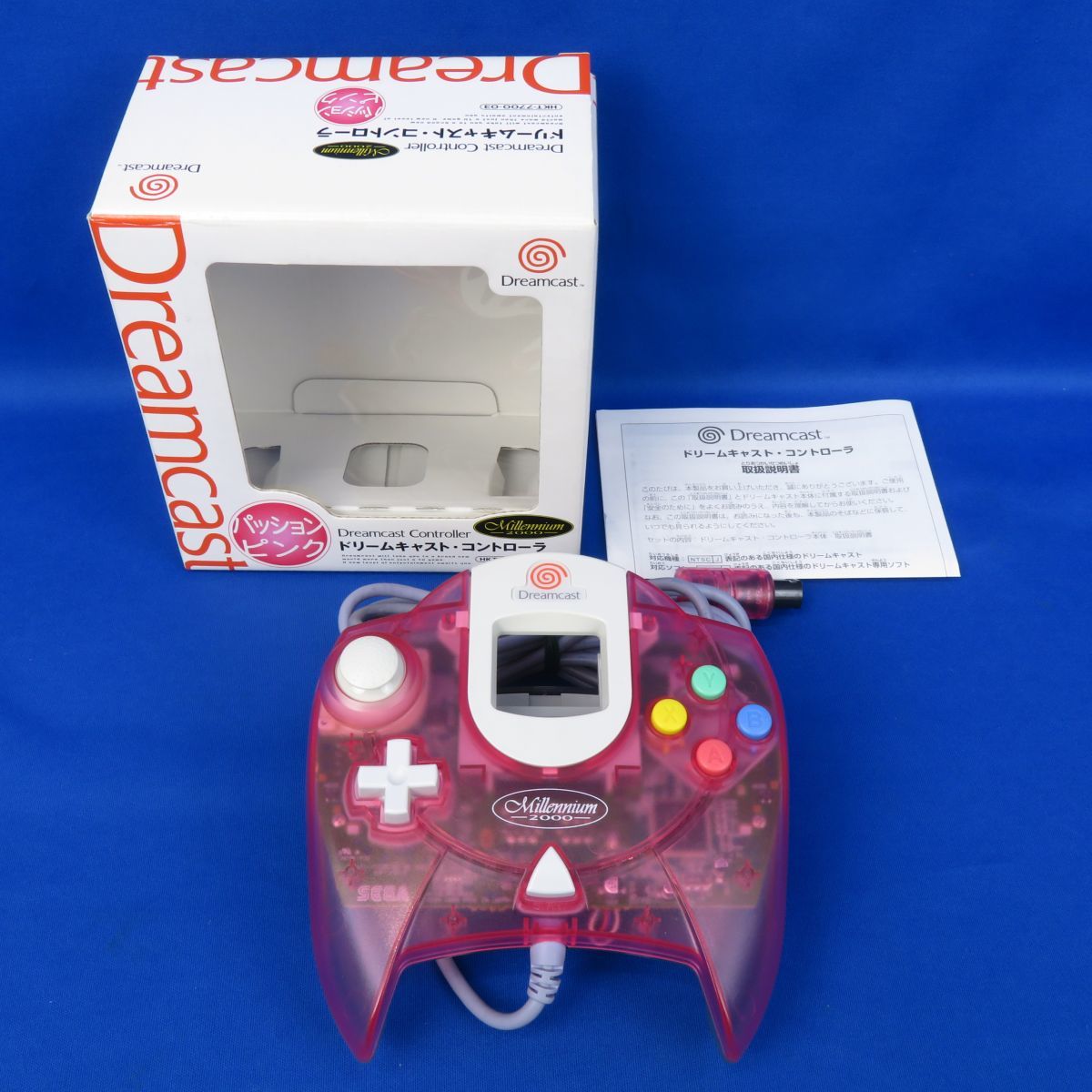 良品 ドリームキャスト Dreamcast ゲーム機 本体 すくな HKT5100 売買 