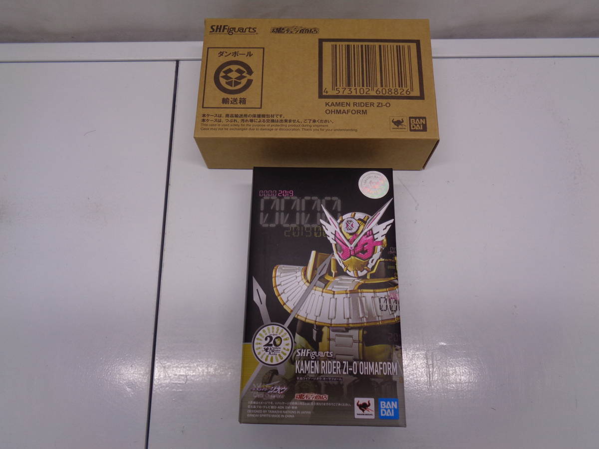 S.H.Figuarts仮面ライダージオウオーマフォーム　輸送箱未開封 30-3【輸送箱のみ開封】S.H.Figuarts 仮面ライダージオウ オーマ