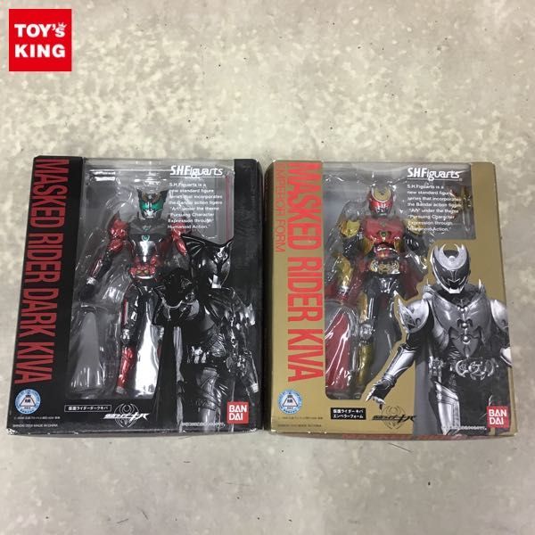 正規品，低価 1円〜 含 S.H.Figuarts 仮面ライダーキバ エンペラーフォーム 仮面ライダーダークキバ(その他)｜売買されたオークション情報、yahooの商品情報をアーカイブ公開 - オークファン その他