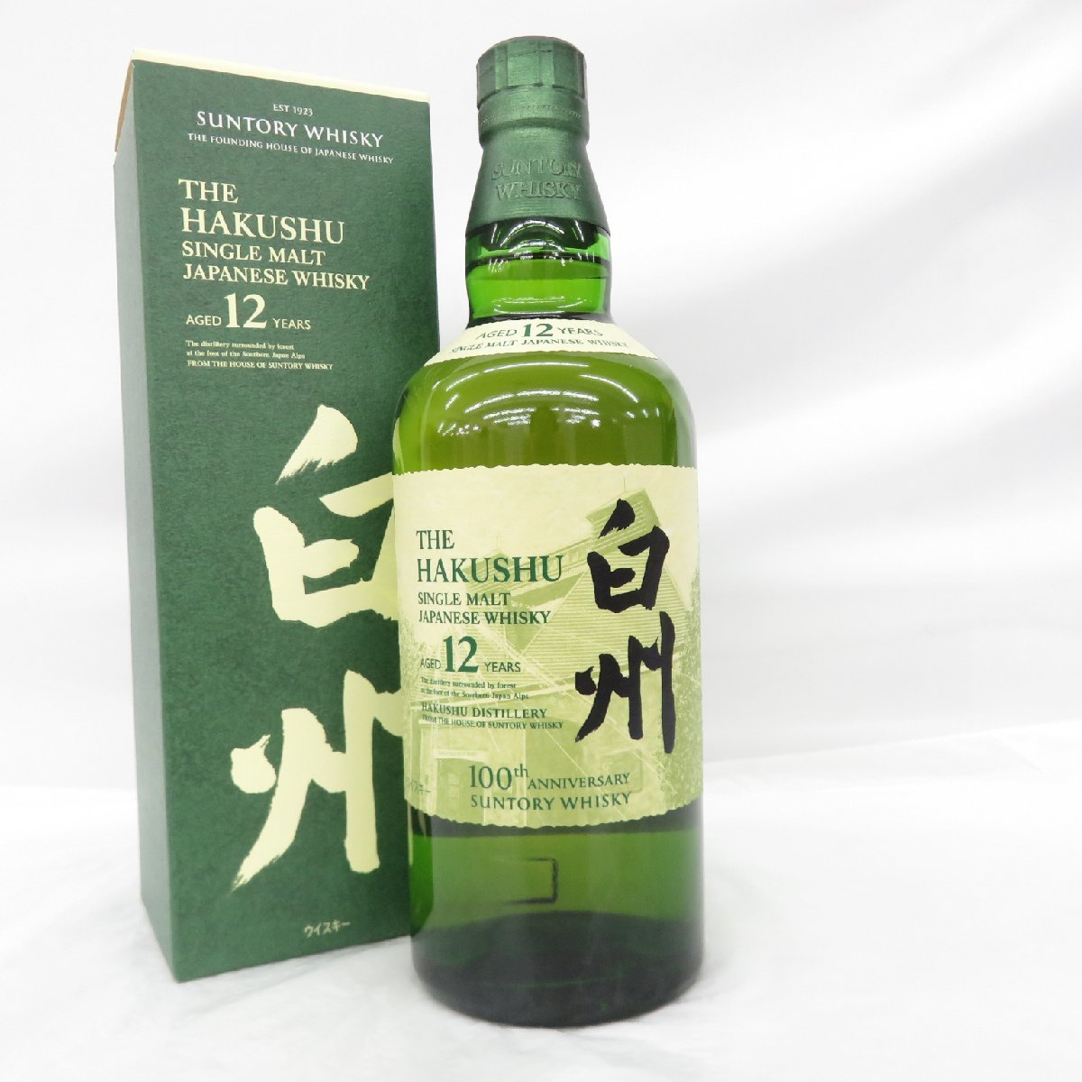 未開栓】SUNTORY サントリー 白州 12年 シングルモルト 100周年記念 