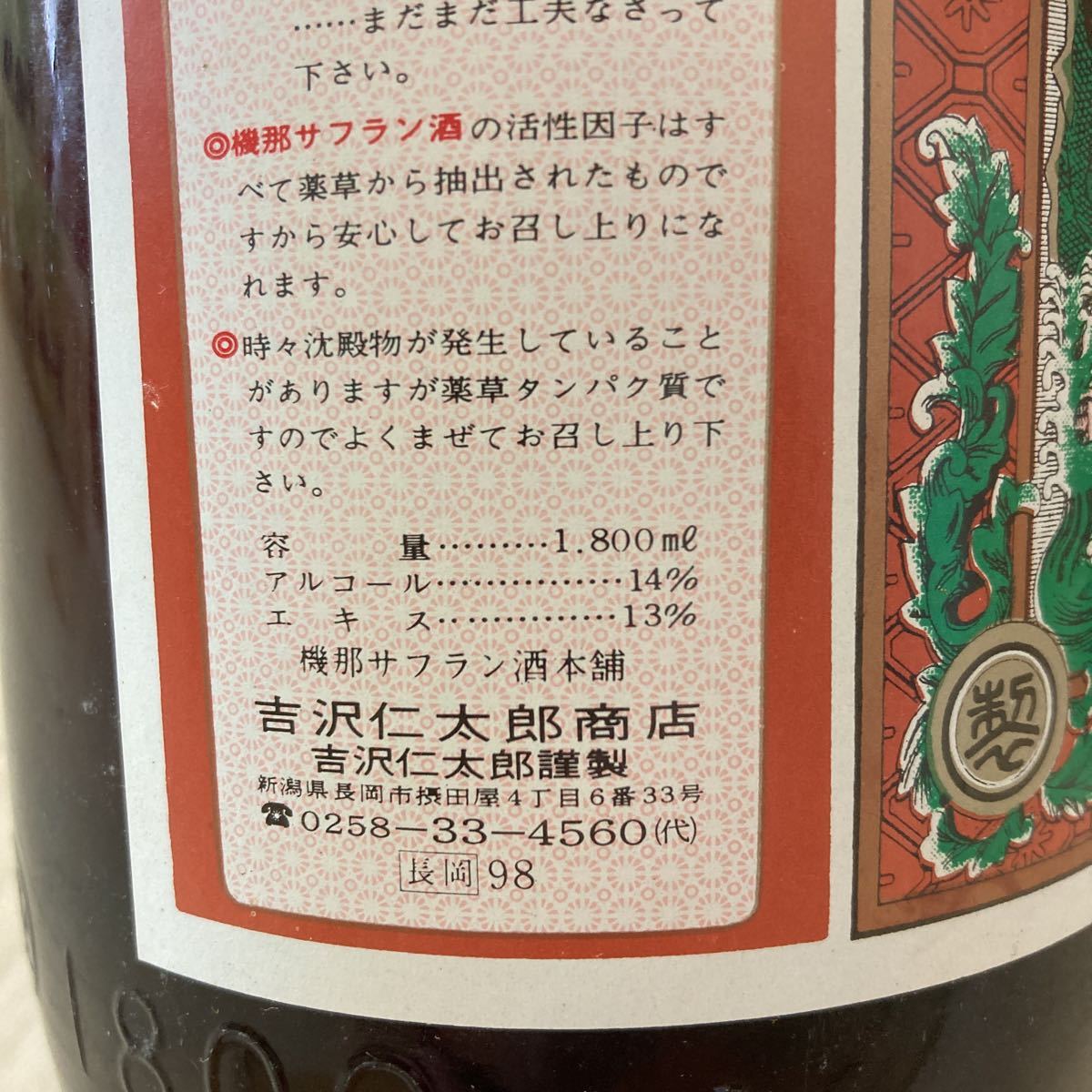 3本セット、まだまだ使えます、 軽くっ