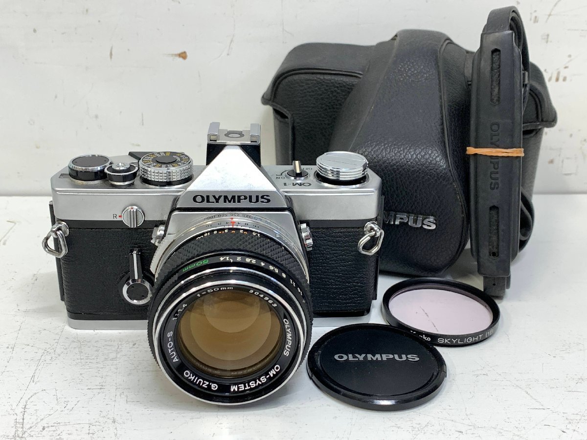 OLYMPUS OM-1／G.ZUIKO AUTO-S 50mm F1.4＜基本動作確認・絞りやや難