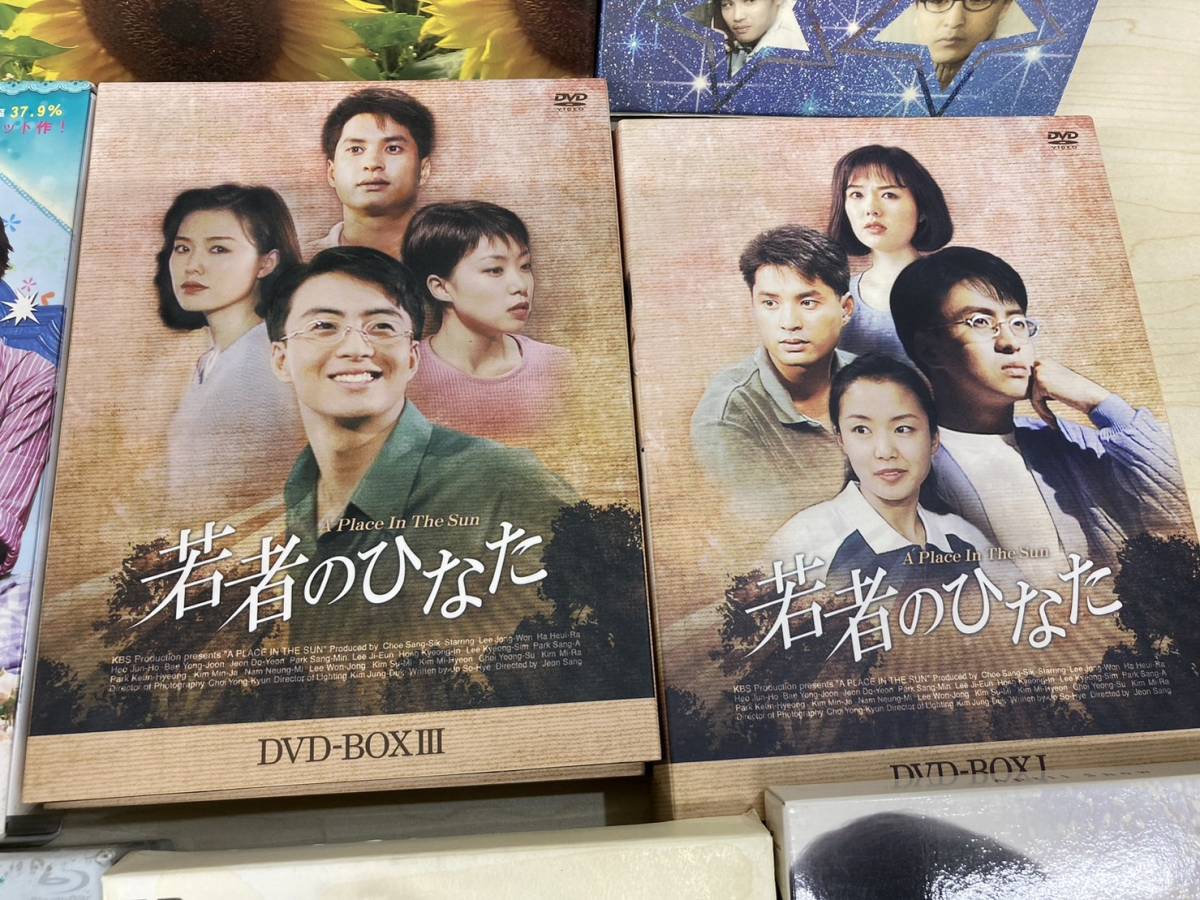 人気SALE，新作 斉森214 1円オークション お値打ち 韓流ドラマDVD いま、