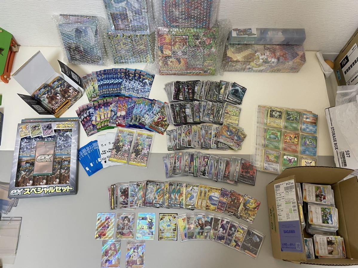 ポケモンカード 大量 引退 セット(ポケカ) ポケモンカード 大量 引退