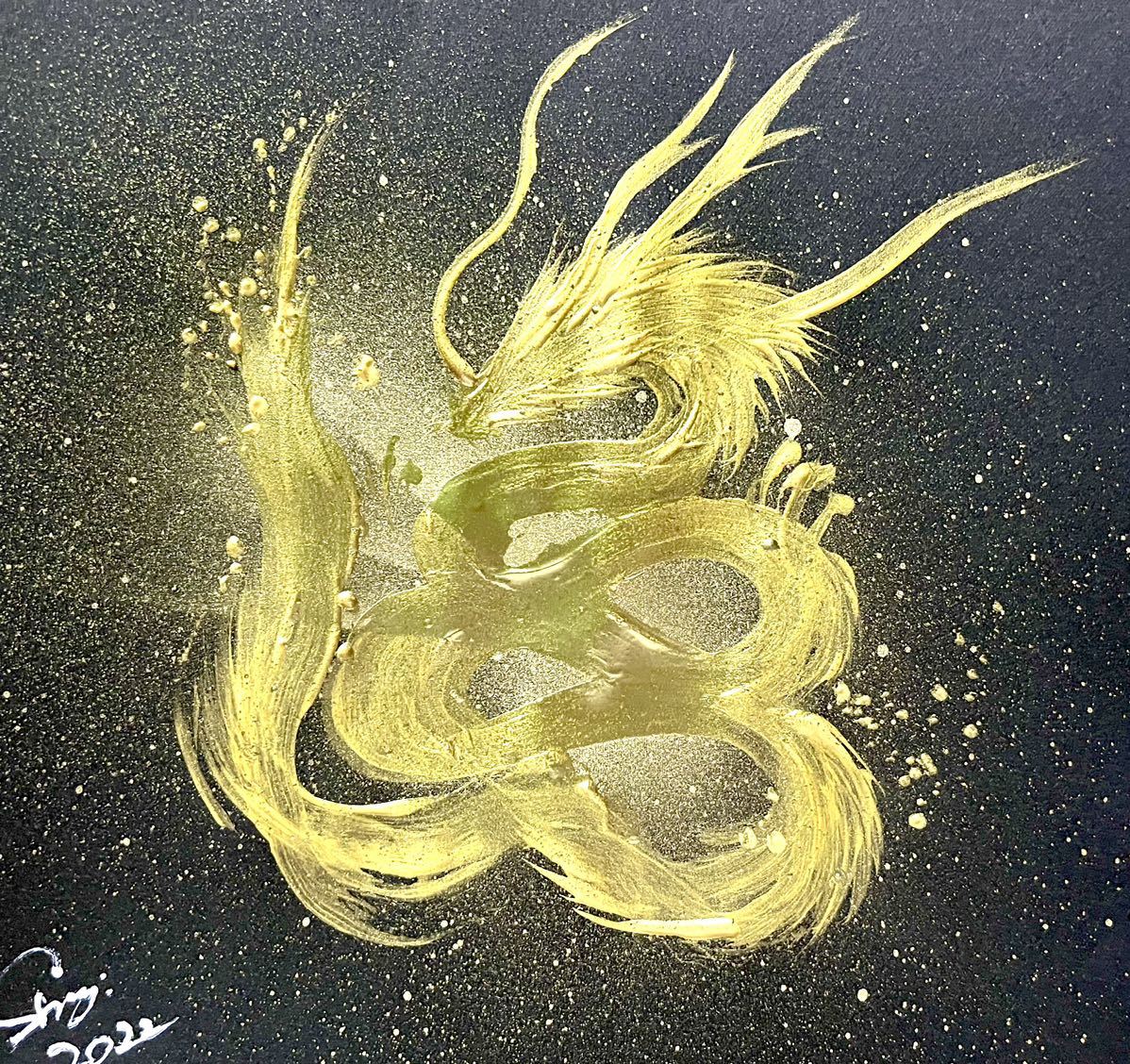 龍 金 絵 白龍 絵画 赤富士 アート 黄金龍神 金運アップ 龍神 現代