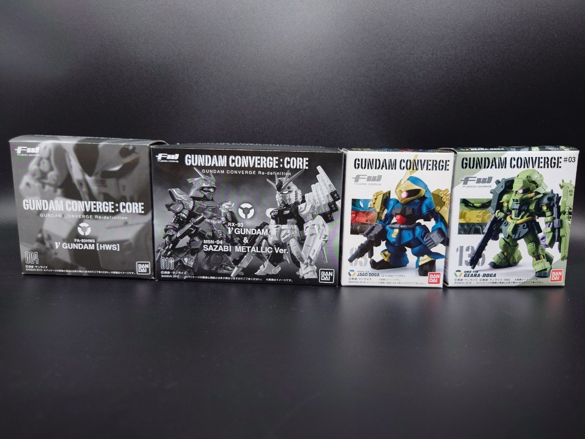 未開封品】FW GUNDAM CONVERGE ガンダム コンバージ 機動戦士ガンダム