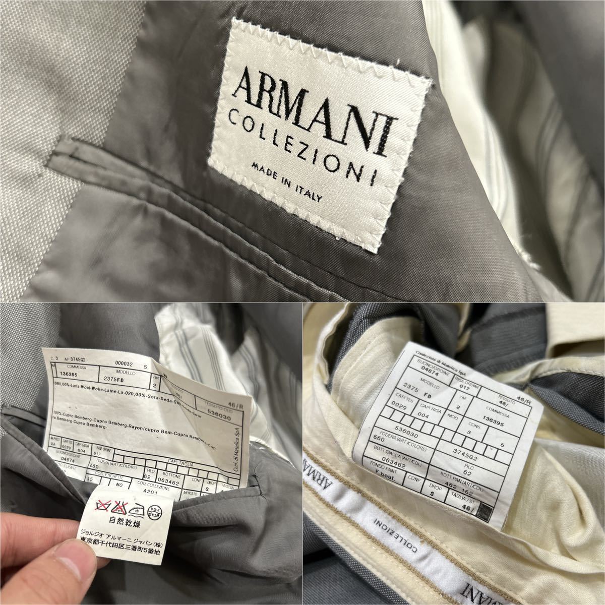 CC # 国内正規品 '高級感溢れる'『ARMANI COLLEZIONI アルマーニ