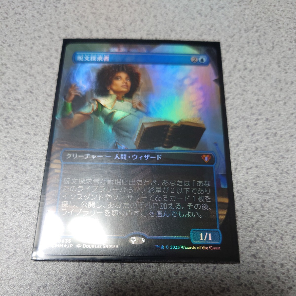 ☆PSA10☆ マリィのプライド 419/414 SR トレーナー ポケモンカード
