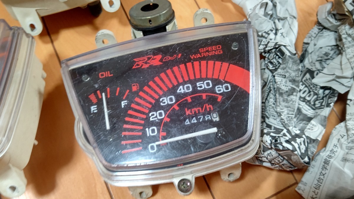 HONDA ホンダ DJ1 DJ1R AF12 DJ1RR AF19 純正 スピードメーター 当時 3個 セット 部品 パーツ DJ-1 DJ-1R DJ-1RR HONDA スクーター 原付 ホンダ バイクの系譜 1985- アンダーカウル 純正 dj-1r」(オートバイ車体
