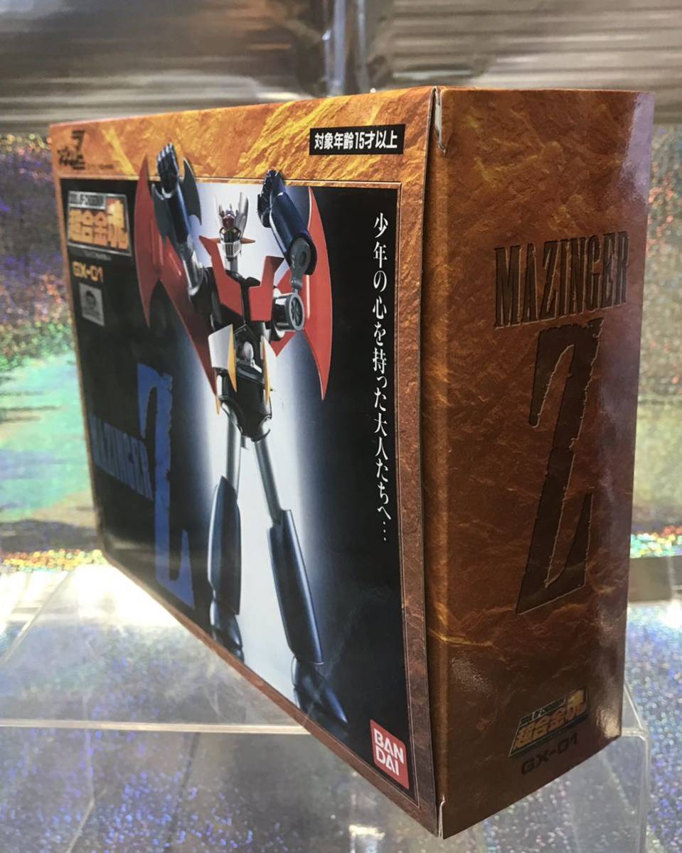 1円〜 超合金魂 マジンガーZ GX-01 未使用品 【公式通販】
