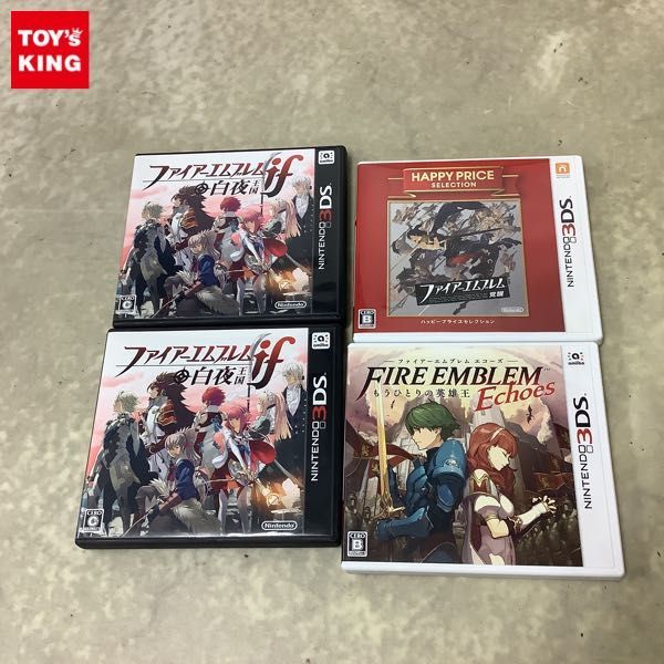 1円〜 ニンテンドー3DSソフト ファイアーエムブレム if 白夜王国、ファイアーエムブレム エコーズ もうひとりの英雄王 他