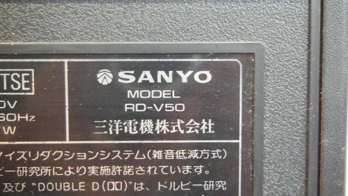 K○【ジャンク】SANYO OTTO RD-V50 ステレオカセットデッキ OTTO