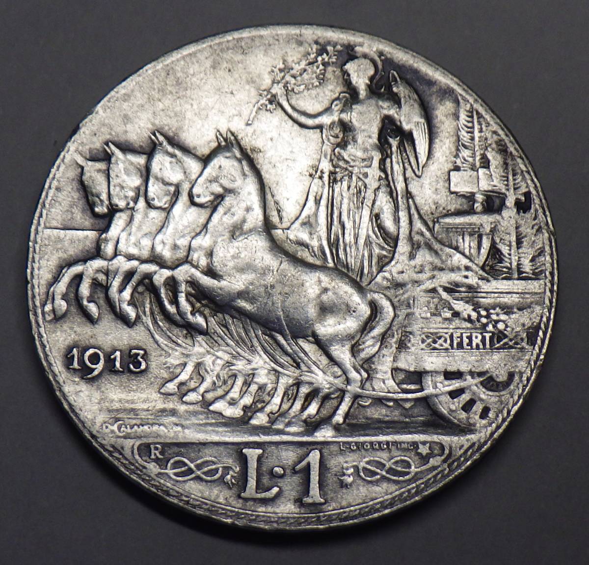 1913年 イタリア 1リラ銀貨 勝利の女神とクアドリガ 