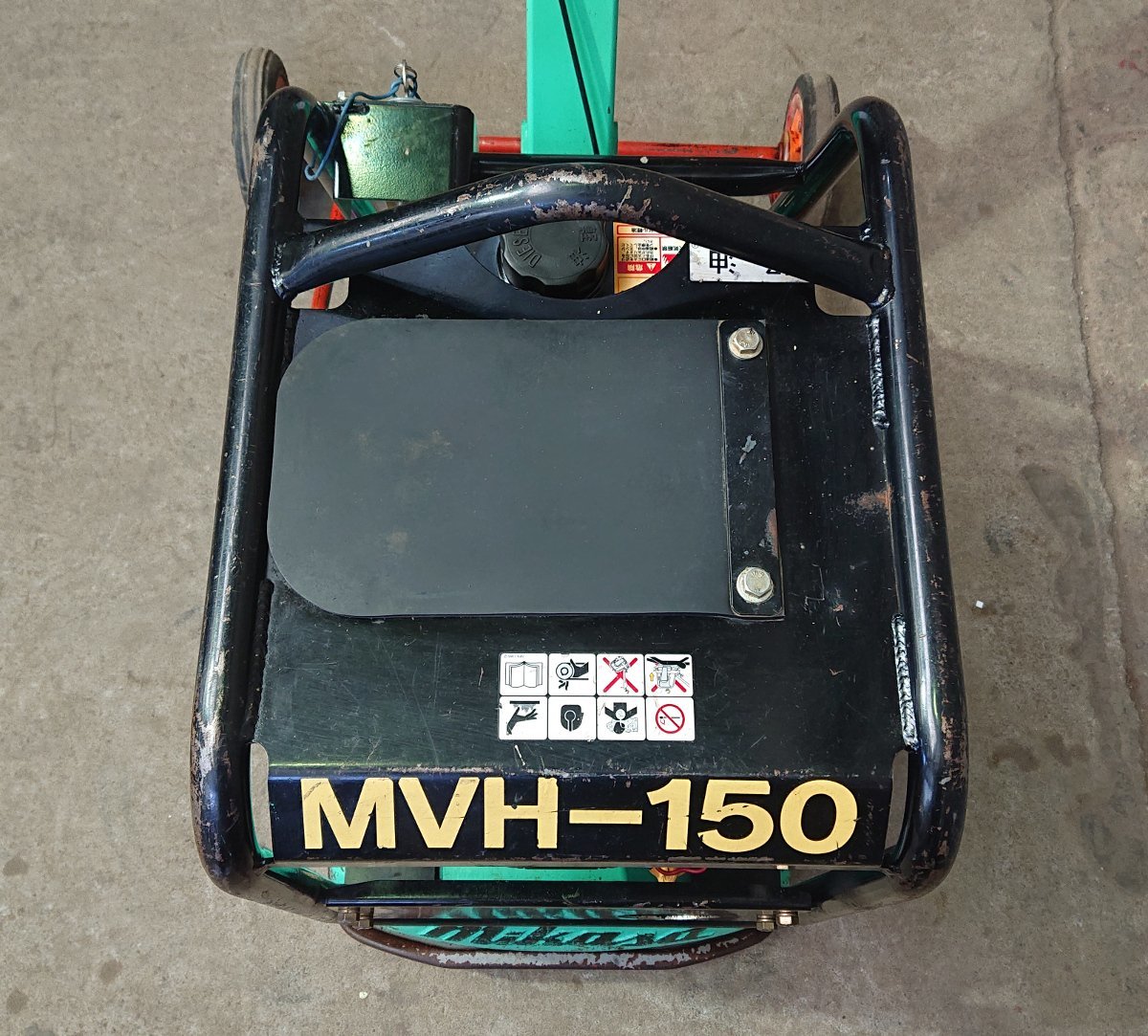 MIKASA 三笠 前後進プレートコンパクター MVH-150DSB バッテリ交換済 