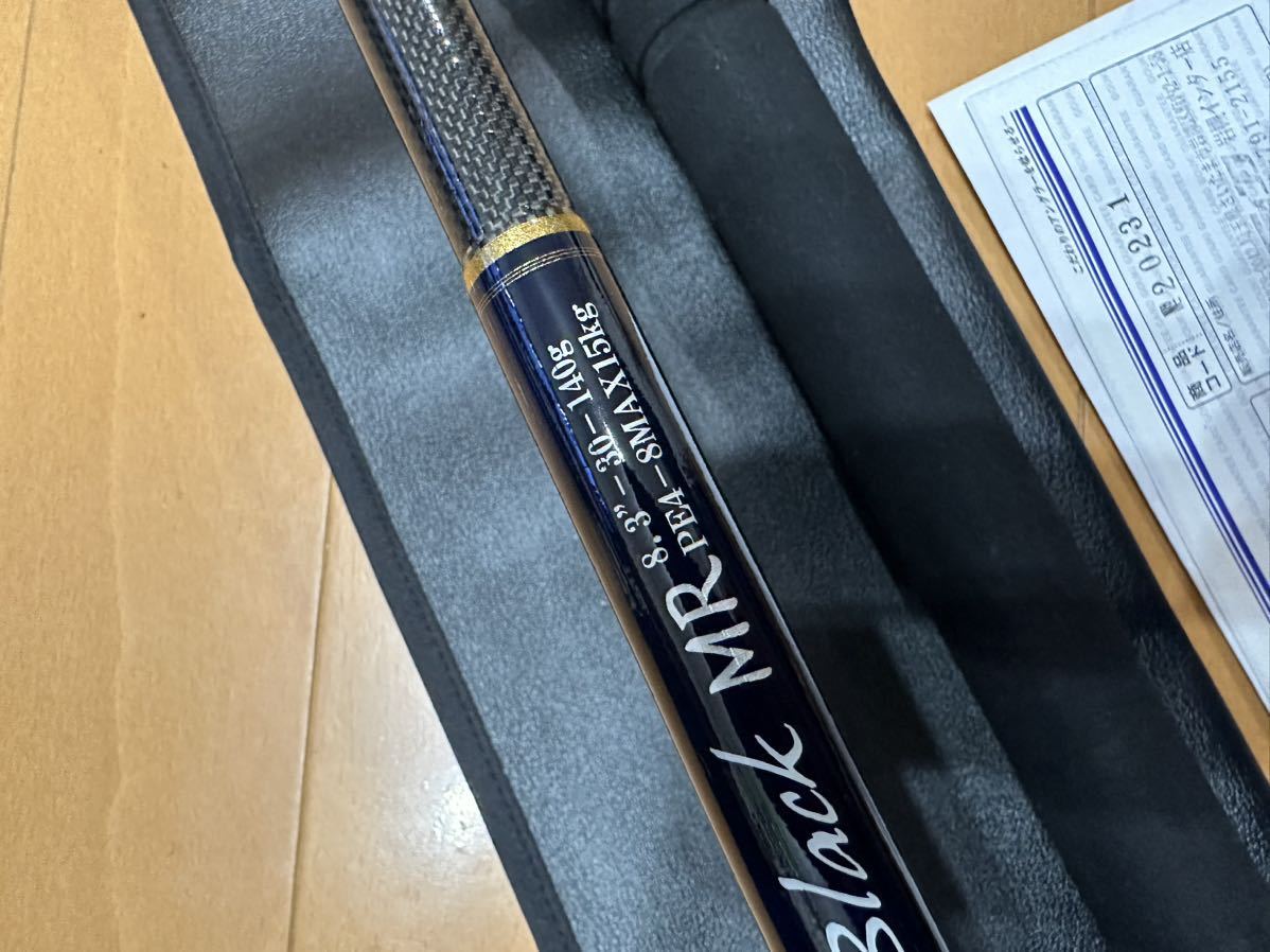 中古美品】剛樹 PARADOX Black MR クロマグロキャスティングロッド