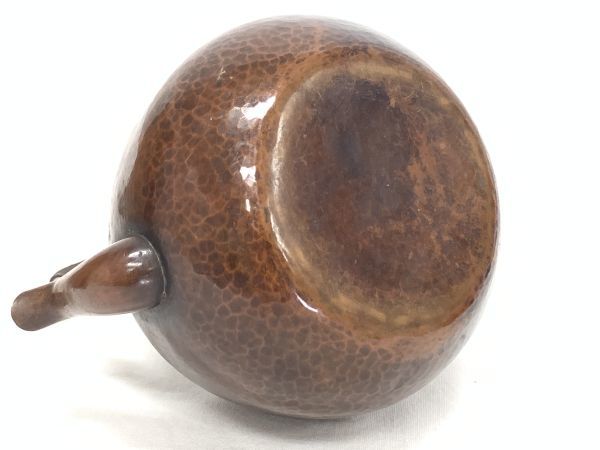 旧家蔵出 金谷 五郎三郎 緋銅 鎚目 湯沸 共箱 重量130g 銅瓶 薬缶 水注