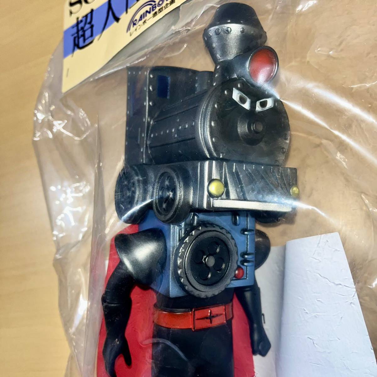 新作登場，低価 機関車仮面 秘密戦隊 ゴレンジャー レインボー造型企画 超人怪人工房 ソフビ sofvi フィギュア ワンフェス 2023 WF ラスト1(一般)｜売買されたオークション情報、yahooの商品情報をアーカイブ公 一般