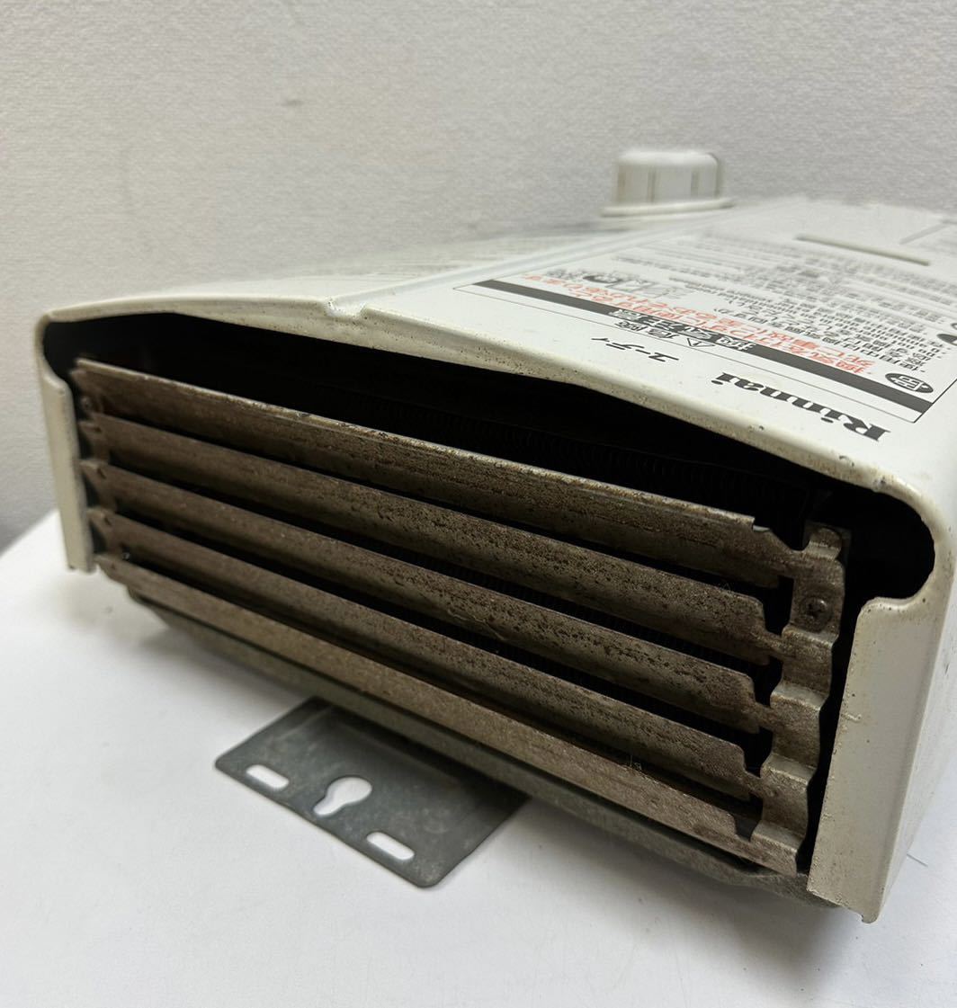 給湯器 リンナイ ユーティ LPガス用RUS-V51YT(WH) 2019.11 2022年製