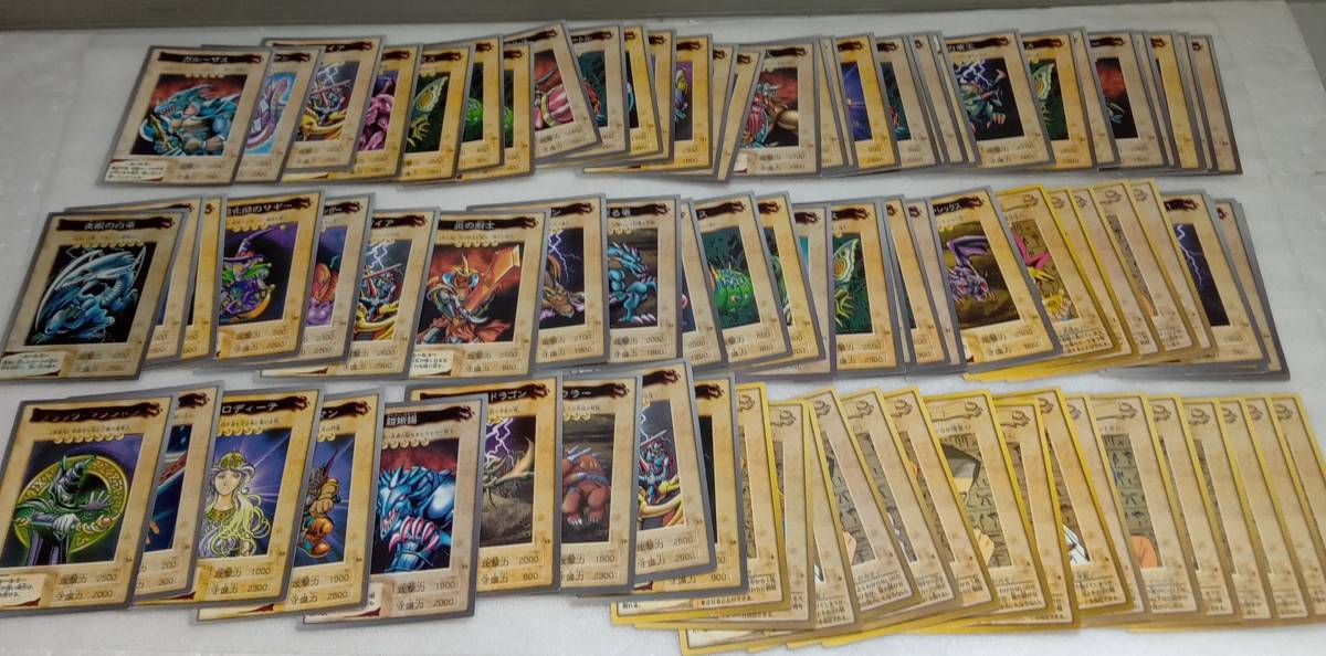 ジャンク まとめ売り バンダイ 遊戯王 ブルーアイズ ブラック
