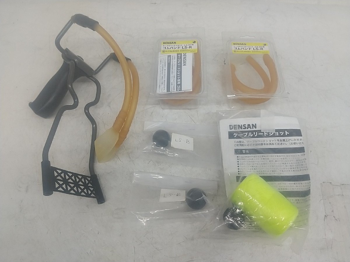 【中古品】★DENSAN(ジェフコム) ケーブルリードショット LS-30　ITQWGW954CZE