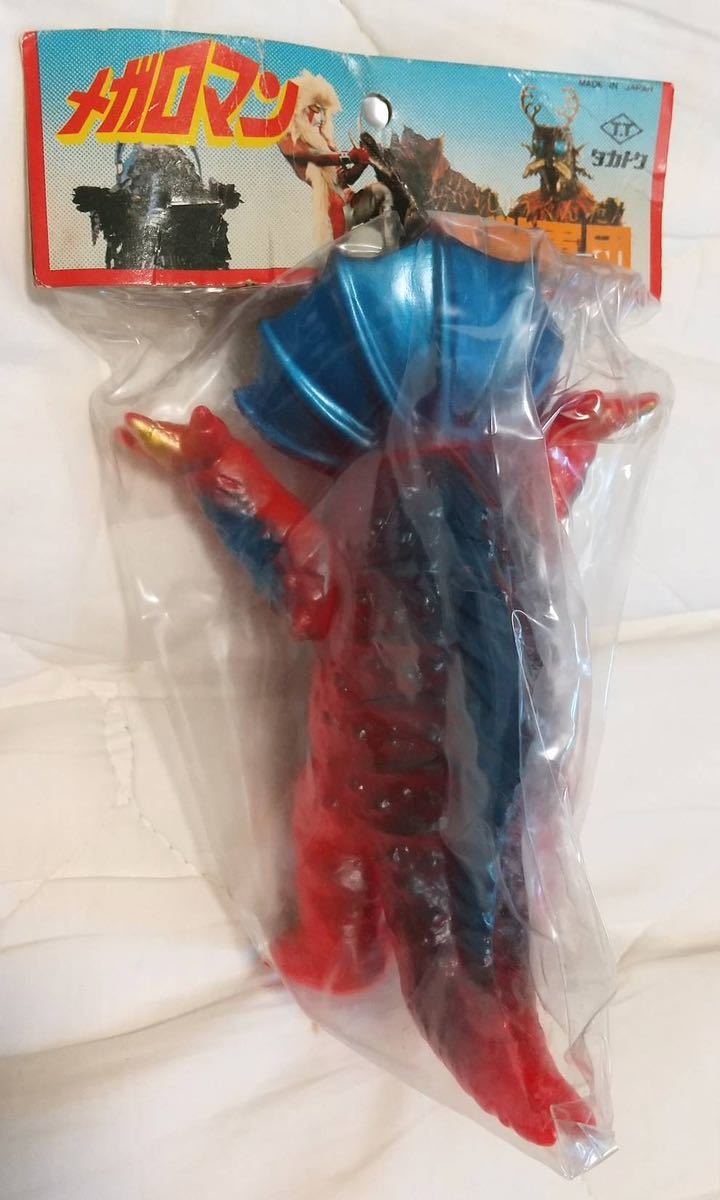 メガロマン☆怪獣☆タカトク☆ソフビ(特撮)｜売買されたオークション