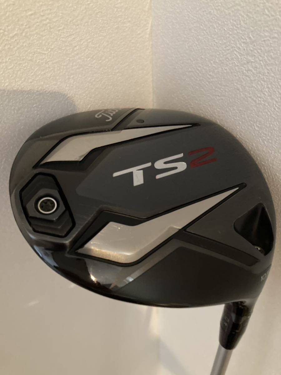 タイトリストTS2 ドライバー 10.5 ° ヘッドカバー付き TS2